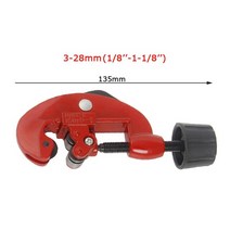 파이프절단기 파이프커터기 배관절단기 금속 롤러 튜브 커터 베어링 파이프 커터 구리, 3-28mm(빨간색)