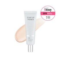[어퓨] 스타트 업 포어 프라이머