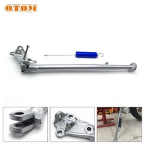오토바이리프트 Otom 발판 브래킷 사이드 스탠드 킥 스탠드 발 지원 스프링 키트 yamaha yz125x yz250x 2 행정 오프로드 용, 16-22
