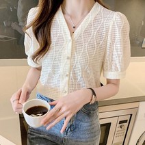 다잇템_패션 여자 펌킨 귀여운 숄더 웨이브 블라우스