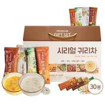 광야식품 시리얼 귀리차 4종 종합선물세트 30T, 시리얼 귀리차 선물세트