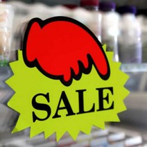 신상품 SALE POP 피오피 글씨 예쁜 글씨체, 제품선택, 대-SALE(5매)