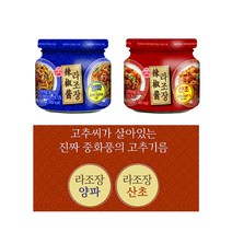 [오뚜기] 라조장 산초 200g x 2개, 상세 설명 참조