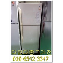 중고냉장고 313리터 냉장고 가정용 업소용 일인용 자취용 실속형 원룸 투룸 서울경기 직접배송 지방 택배발송, 중고나라