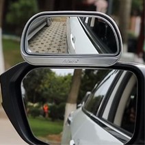 차선변경 시야 확보 사이드미러 보조거울 사이드보조거울 보조사이드미러 운전연습