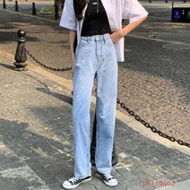밝은 색 청바지 여성의 가을과 겨울 느슨한 높은 허리 넓은 다리 바지