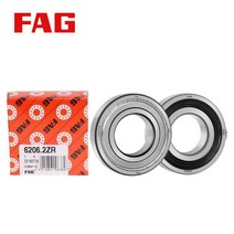 독일 원산지 FAG 베어링 2/5Pcs ABEC-9 6800 ZZ 2RS 얇은 벽 금속 차폐 볼, 05 FAG 6802-ZZ 5Pcs