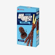 칠성 사무실간식 탕비실간식 롯데 초코쿠키 빼빼로 한박스 과자세트 간식추천 37G 40개, 22세트