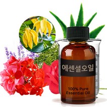 엔피솝 BEST 에센셜오일 모음 30ml(라벤더 레몬 티트리 로즈마리 일랑일랑 유칼립투스) 비누만들기 화장품만들기, 10.클라리세이지 E.O_30ml