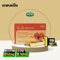 네이쳐스탑 VnH 폴리코사놀 코큐텐10 30정