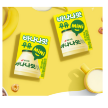 빙그레 바나나맛우유 kids 120ml, 29개, 바나나맛