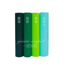 파이텍스 파이론텍스 무대바닥 블루계열 색상다양, 오렌지레드2mm1.2미터x10미터