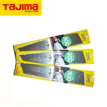 타지마GNB-300 3PCS 목공용 톱날 TAJIMA
