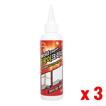 두꺼비 곰팡이제거제 화장실 욕실 창문 창틀 욕실 타일 줄눈 싱크대 주방 세면대 벽면 실리콘 만능 강력 살균 곰팡이 클리너, 곰팡이클리너 3개