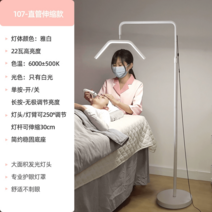 반달조명 미용 포토존 장식 피부샵 뷰티샵 달, 7.22W 밝기조절가능