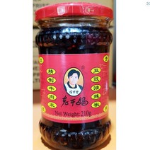 중식당 음식점 우육장(210g) 유라죠우 소고기 매운중국소스
