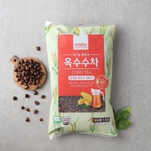 홈스리치 정품 홈플러스simplus유기농통알곡옥수수차1KG