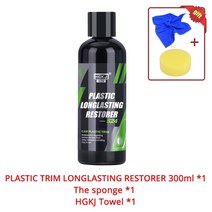 자동차 폴리싱 광택제 왁스 액체 외장 스프레이 트림 용 s24 플라스틱 리노베이터 오래 지속되는 에이전트 고무 새로 고침 소수성 코팅, 300ml