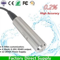 해수 깊이 용 IP68 레벨 센서 프로브 4-20mA 0-10V 출력 6m 8m 9m 10m 케이블 길이 액체 압력 트랜스미터, 5m range 4-20mA