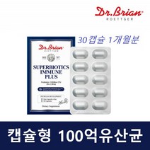 백억 유산균 캡슐형 신프로바이오틱스 신프리바이오틱스 30캡슐, 30정