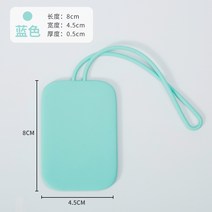캐리어 네임택 택 러기지택 이름표 가방 수하물 네임 여행 태그 실리콘