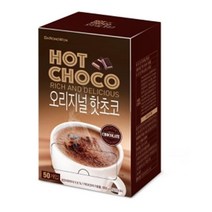 감미로운 핫초코 마들렌재료 부담없는차 스틱형 간편 베이킹재료 코코아가루 선물용차, 상세페이지참조