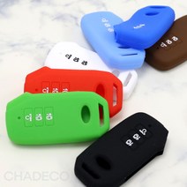 CHADECO 풀체인지 쏘렌토MQ4 소프트 실리콘 키케이스 키홀더 스마트키 보호커버 셀프 악세사리 용품, G-7버튼_블랙