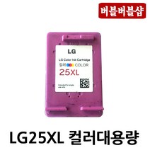 LG24 LG25 재생잉크 LIP2210 LIP2230 LIP2250 LIP2270 LIP2290, LG25XL 컬러 고급형 3배 대용량, 1개