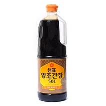 (현대백화점)샘표 양조간장 501 1.7L