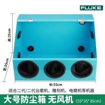 세공책상 공방 아크릴 작업통 간편 도구 작업대 핸드피스, 옵션1