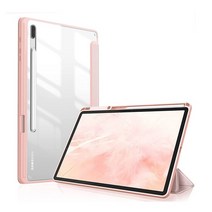 갤럭시탭S8케이스 삼성 호환-갤럭시 탭 S8 S7 플러스 FE 12.4 인치 케이스 11 용 투명 후면 태블릿 커버 펜슬 홀더 포함, [01] Rose Gold