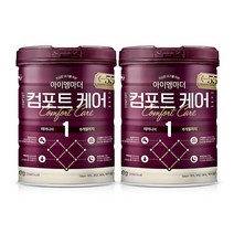 아이엠마더 컴포트케어 분유 1단계, 800g, 2개