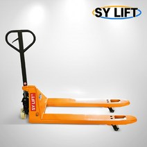 SY리프트 핸드파렛트 트럭 SDF-2.0L 2000KG 핸드파레트트럭