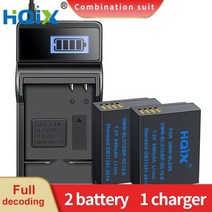 HQIX 파나소닉 DMC-TZ85 TX1 LX100 GX85 GF6 GX7 ZS110 DC-TZ90 GX9 ZS220 ZS70 카메라 DMW-BLG10 충전기 배터리, 2 Battery 1 Charger
