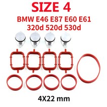 호환 매니폴드 소용돌이 플랩 블랭크 플레이트 앰프 흡기 가스켓 씰 bmw n47 n57 m57 e39 e60 e46 e53 e83 e65 e61 e65 535d 320d, 빨간색