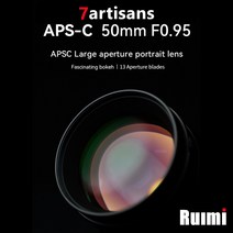 Sony E /Canon M /Fuji X /M43 /Nikon Z 마운트 미러리스 카메라 용 7artisans 50mm F0.95 APS-C 대형 조리, 02 4/3