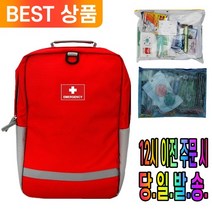 우리 가족 필수품 재난 대비 생존 배낭 풀세트 (21종) 레스큐 백, 프리미엄 생존 배낭 21종 세트