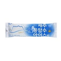 해태) 제주 용암수 아이스바 1박스 (40개입)