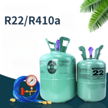 R22 냉매 프레온 가스 R410 에어컨 충전 냉장고 5kg, R410 5kg
