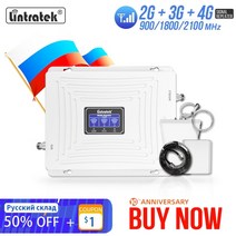 Lintratek 2g 3g 4g 셀룰러 신호 부스터 GSM 900 1800 2100 GSM WCDMA UMTS LTE 셀룰러 리피터 Band3 휴대 전화 증폭기, 협력사, 호주