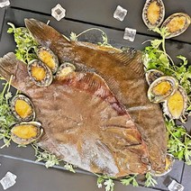 [도다리 쑥국 세트] 자연산도다리 600g+활전복 200g+생쑥 100g