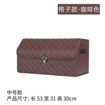 깔끔한정리 상자 접이식 박스 조립형 트렁크 보관함 플락스틱, 미디움 체크 카멜