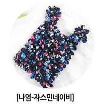 늘어나는 요술 주름 장바구니 아코디언 에코백 시장바구니 주름가방/30컬러, 나염-카키