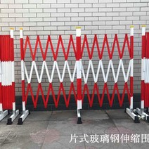 콘서트장 학교 이동식 움직이는 스탠자바라대문 철문, 5미터