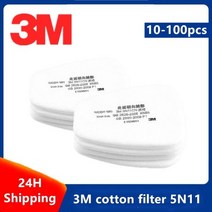 3M 가스 마스크 필터 5N11 6200 7502 6800 호흡기 10 피스/가방 정전기 방지 높은 먼지 미립자 보호, 50피스 in bag