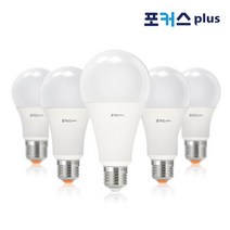 포커스 플러스 LED 벌브 전구 8W 10W 12W 14W 20W 전구색 주광색, 1개, 포커스 LED벌브 10W 전구색(노란빛)