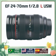 Canon EF 24-70mm f / 2.8L USM 표준 줌 렌즈 Canon EF 인터페이스 카메라에 적합