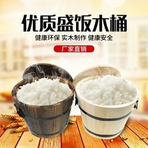 초밥통 스시밥통 초밥용기 일식 업소용, 18cm 내츄럴 나무통 + 뚜껑 + 나무주걱