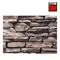크래프트스톤 쉬스트그레이 CSI-047 셀프인테리어 외벽, 단품