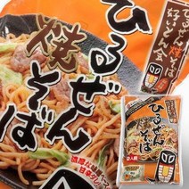 일본직구 당신 하이마트 히루젠 야끼소바 2끼(봉지), 수량, 상세참조
